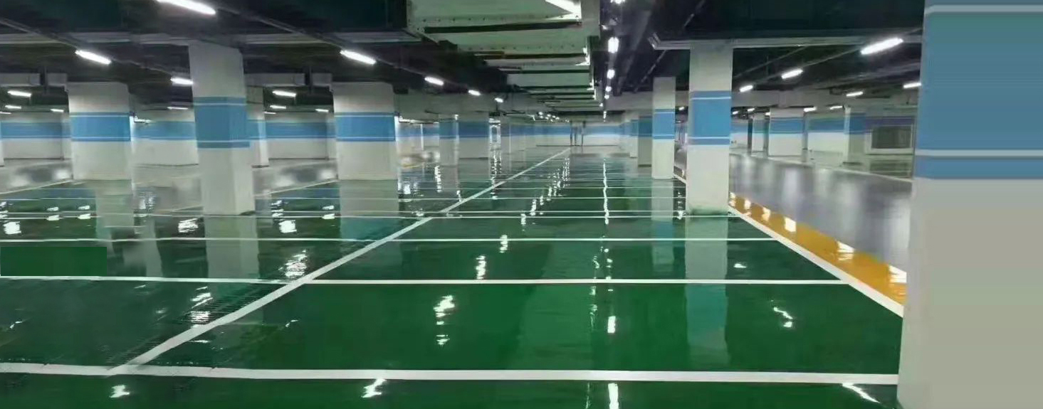 超平地坪系統(tǒng)